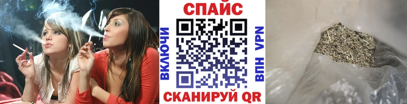 это наркотические препараты  Невель  кракен зеркало  БУТИРАТ бутик  купить закладку 