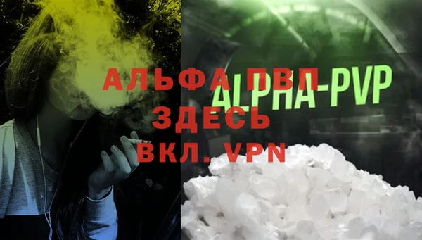 мдпв Новокубанск