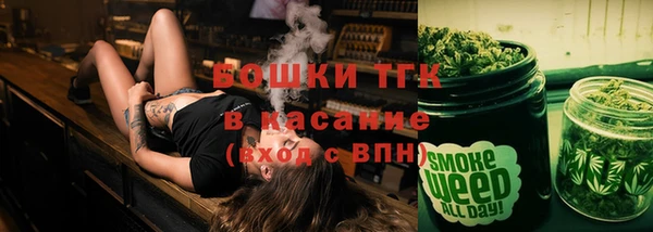 амф Белокуриха