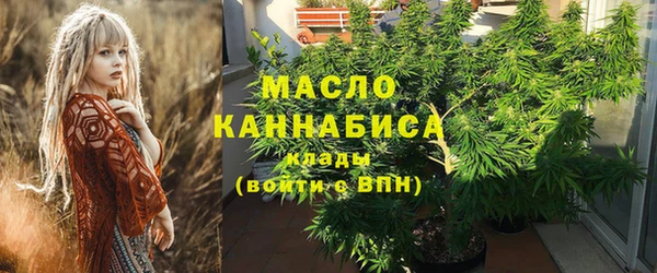 прущая мука Беломорск