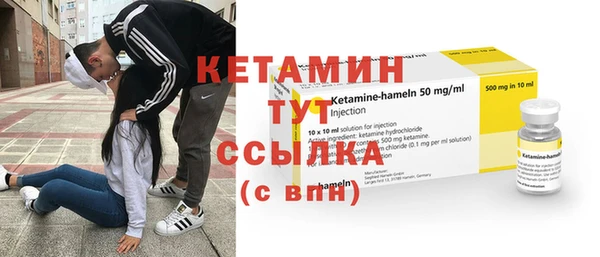 амф Белокуриха