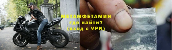 наркотики Белоозёрский