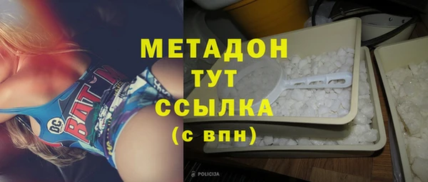 прущая мука Беломорск