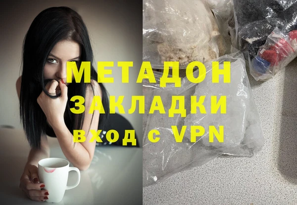 прущая мука Беломорск
