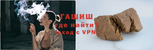 марки nbome Новозыбков