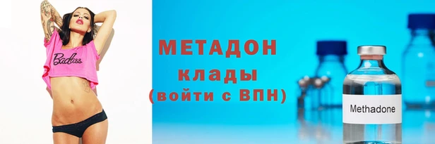 амф Белокуриха
