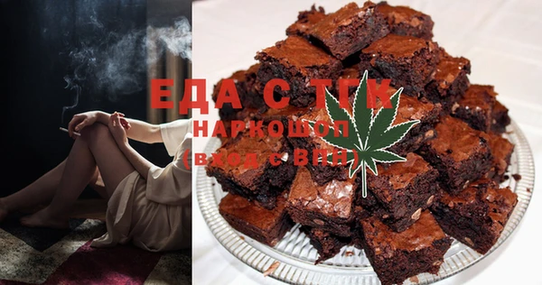 не бодяженный Балабаново