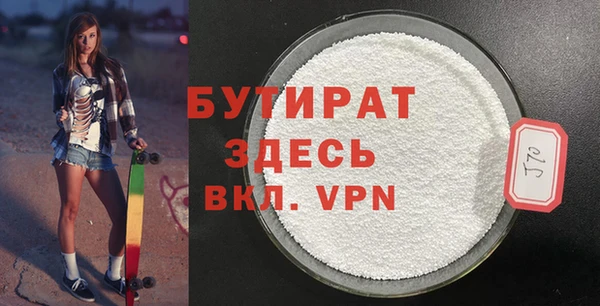 мдпв Новодвинск