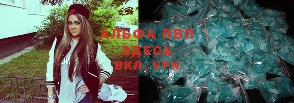прущая мука Беломорск