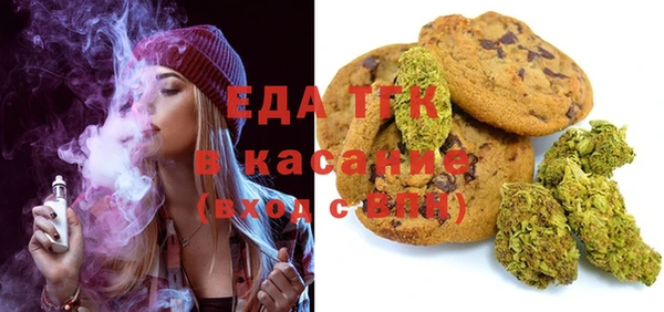 марки nbome Новозыбков