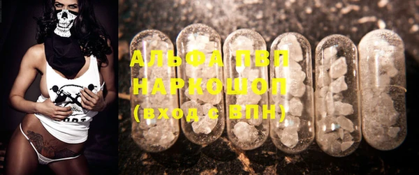 прущая мука Беломорск