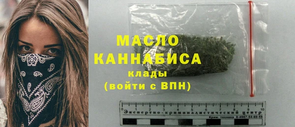 spice Нея