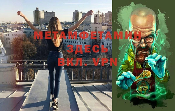 прущая мука Беломорск