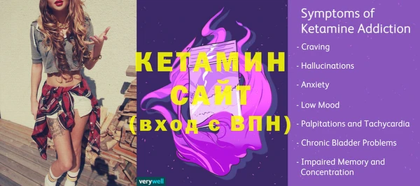 наркотики Белоозёрский