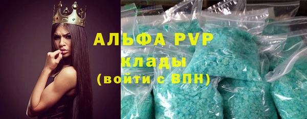наркотики Белоозёрский